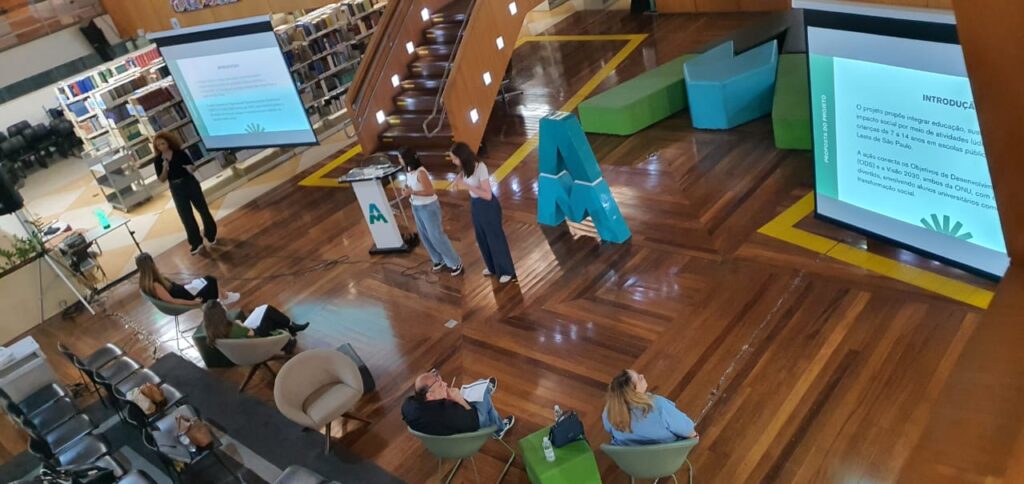 Shark Awards, Ânima Hub na Anhembi